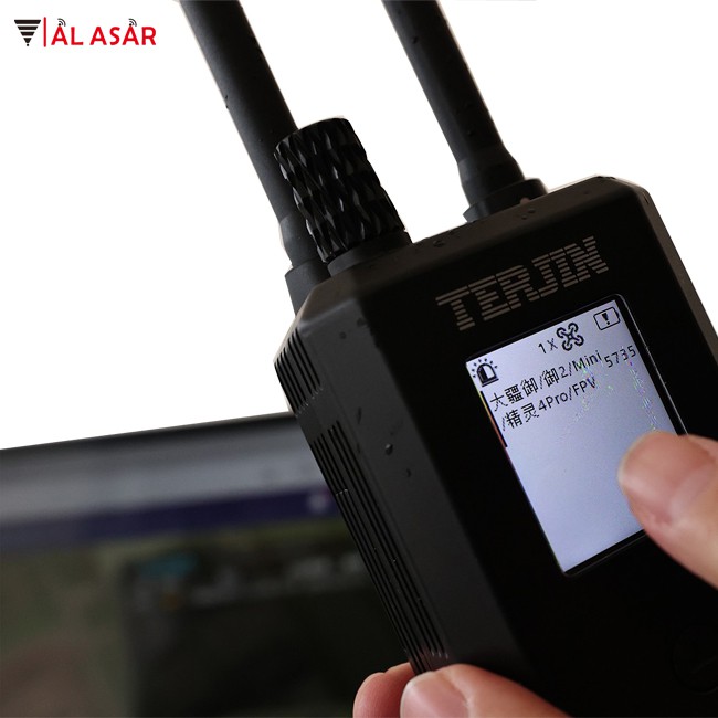 Handheld drone detection