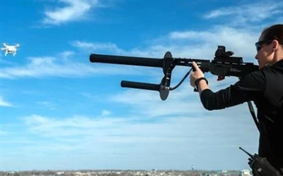 Introducción a la interferencia de equipos UAV