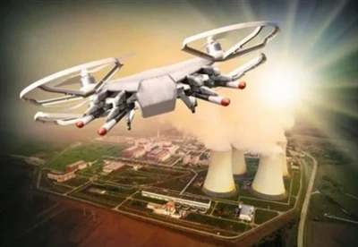 Aplicación del bloqueador de UAV