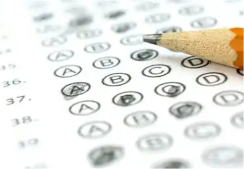 ¿El bloqueador de señal de la sala de examen tendrá algún impacto en el entorno?