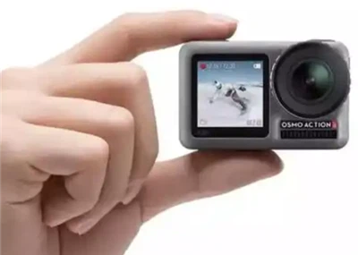 Detectores de cámaras ocultos ilegalmente