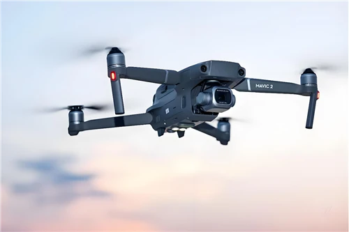 ¿Cómo funciona el dispositivo antidrones?